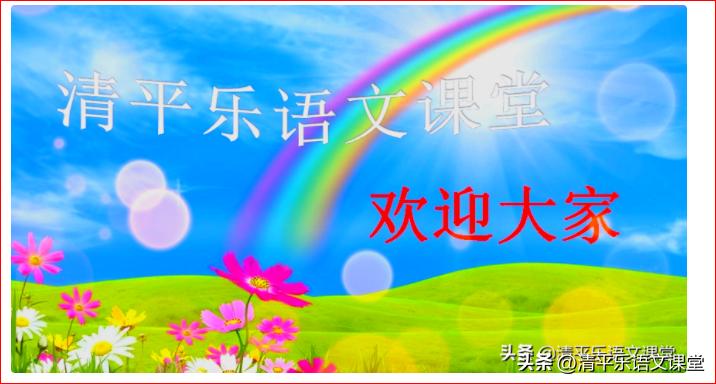 事件排序题秒杀技巧,中考最值题解题技巧