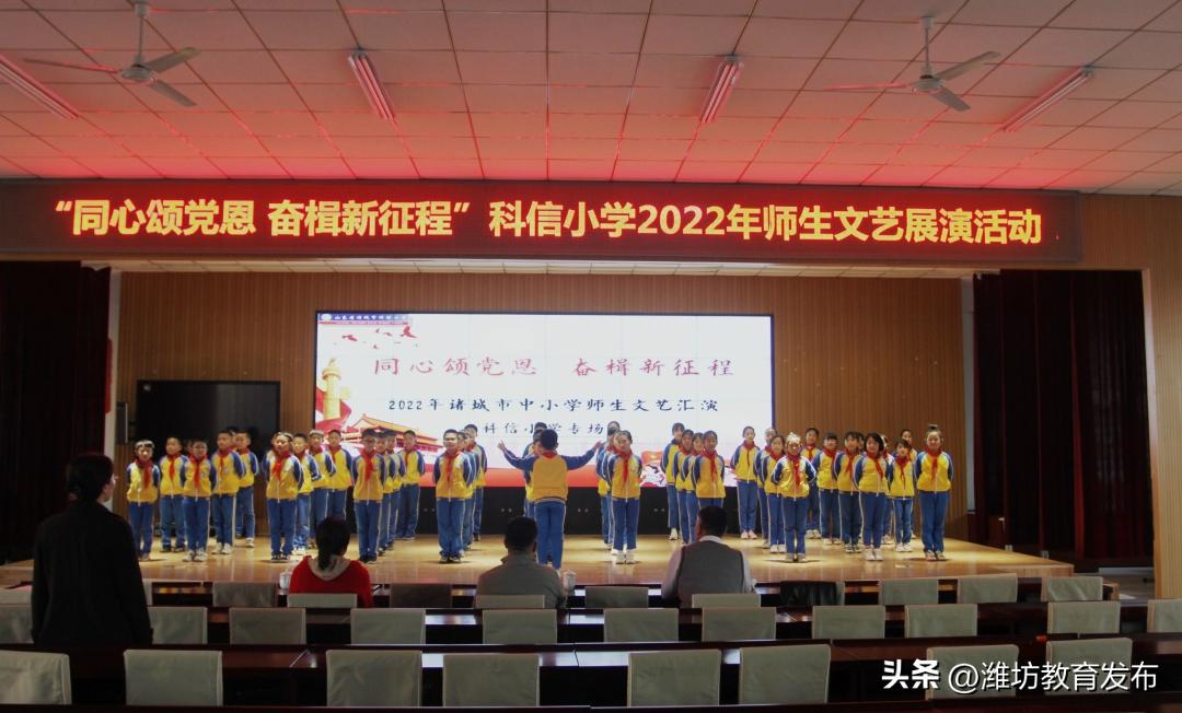 新闻周播报完整版,周播报抖音