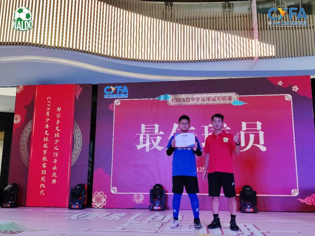 开业大吉驻马店,开业大吉新开的店