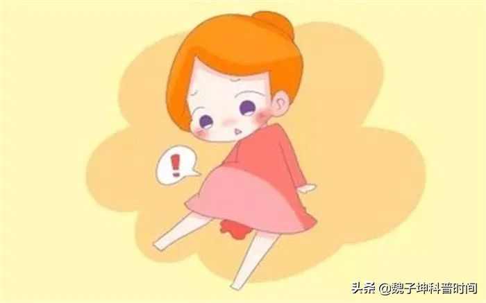 孕早期阴道出血，一定是流产了吗？