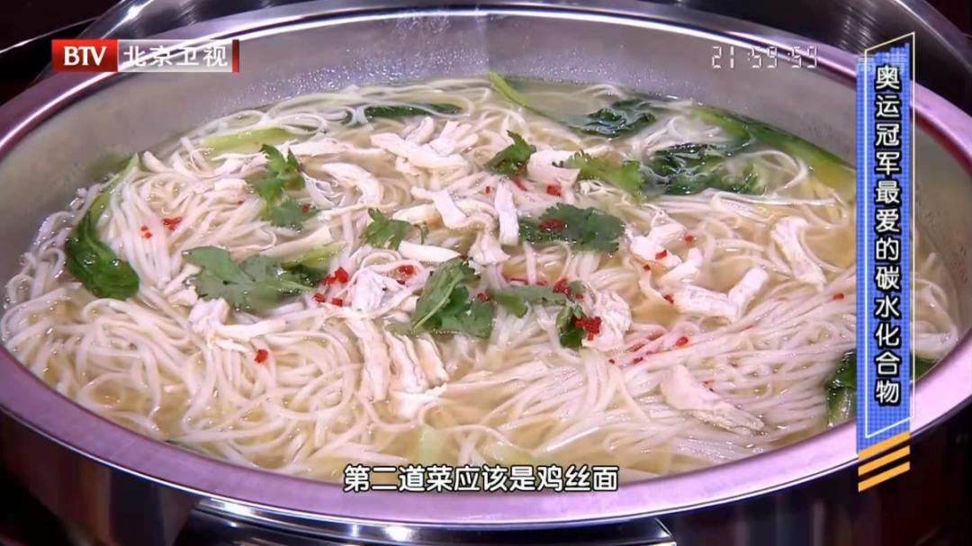 方便面里面是不是垃圾食品,垃圾食品和安全营养方便面