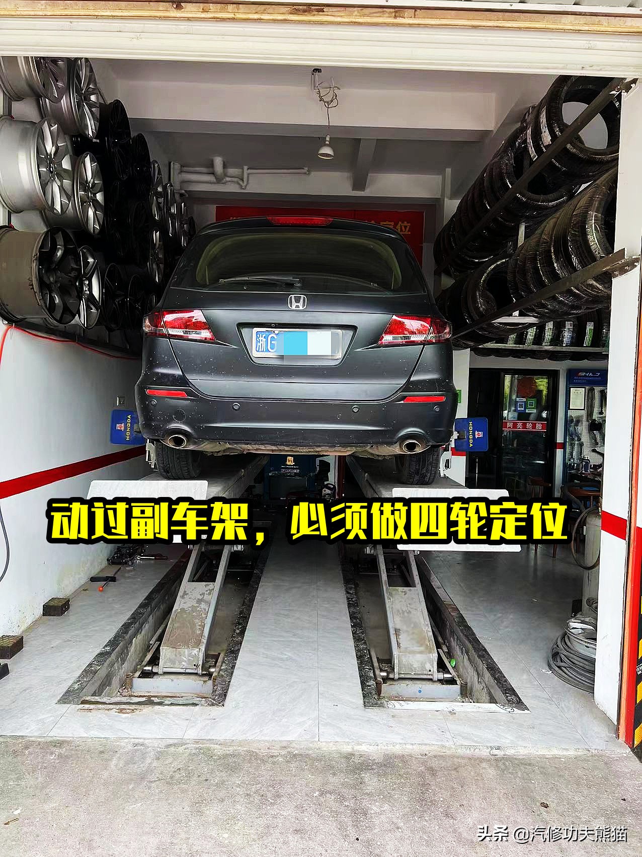 本田2.4ivtec发动机烧机油吗,本田涡轮增压发动机烧机油吗