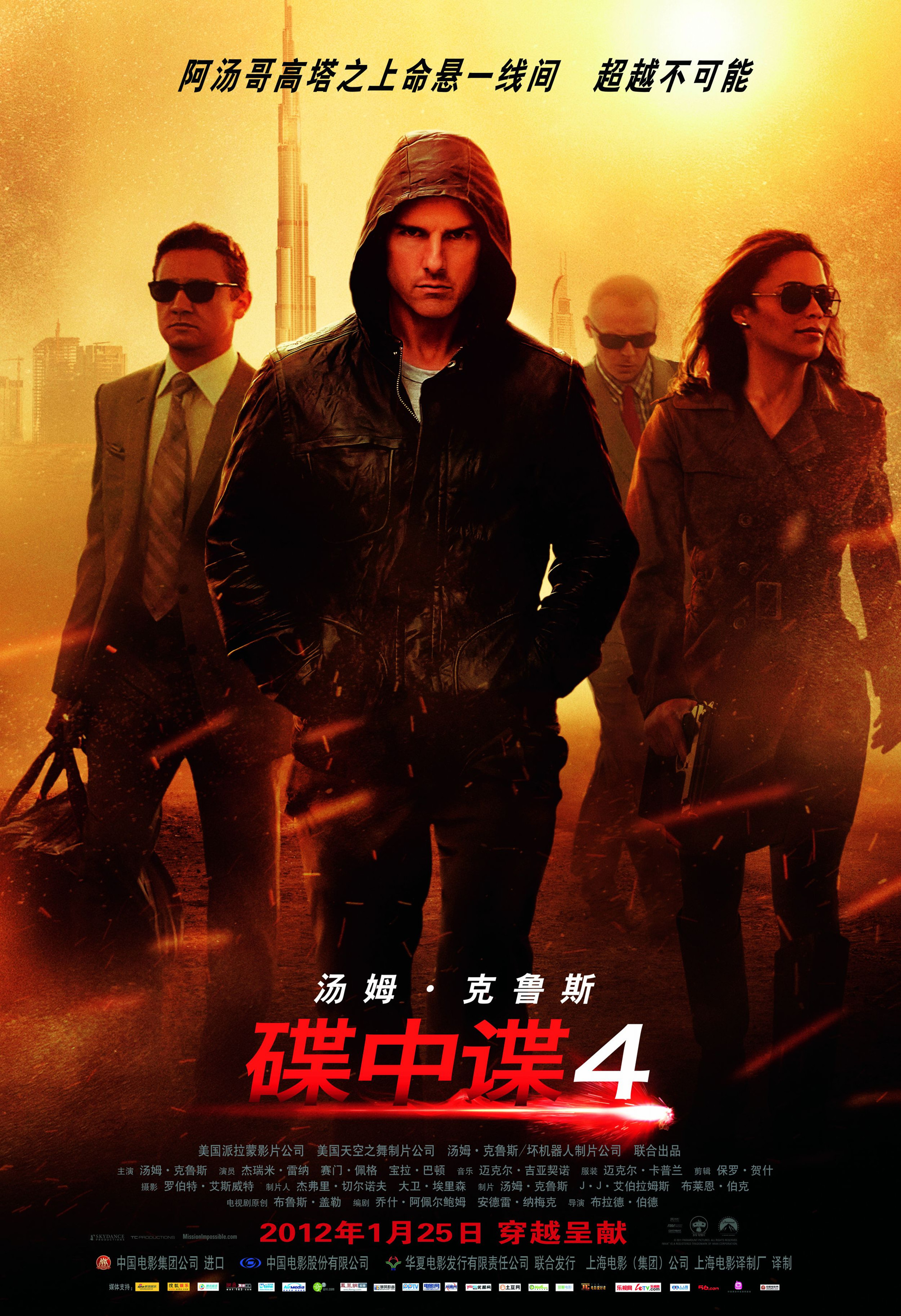 世界十大经典动作电影排行榜,值得收藏的十部经典动作电影