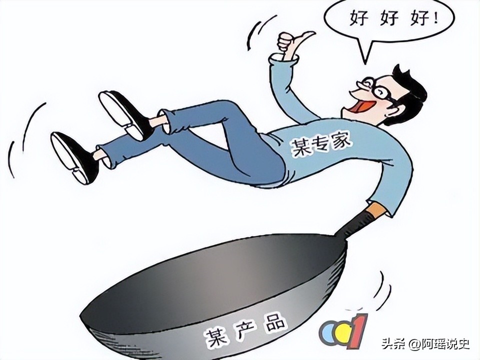 “炒”族词语新探，兼谈方言词进入共同语的条件及结果