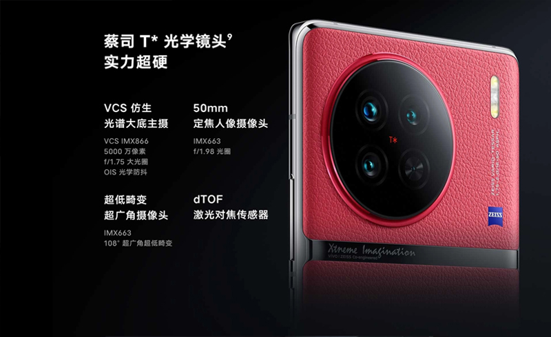 严守3500元预算，这4款手机配置最全面，清一色都是好评