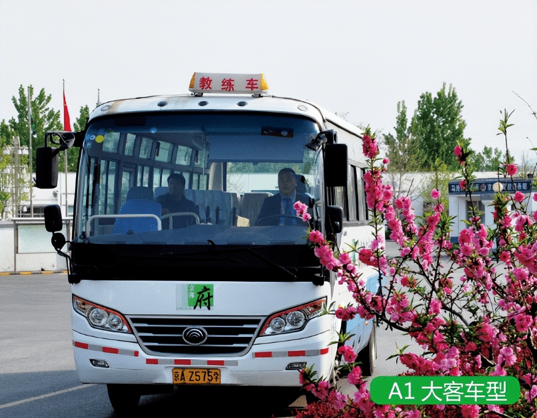 a2驾驶证可以增驾a1么,现在驾驶证还能考a1和a2吗