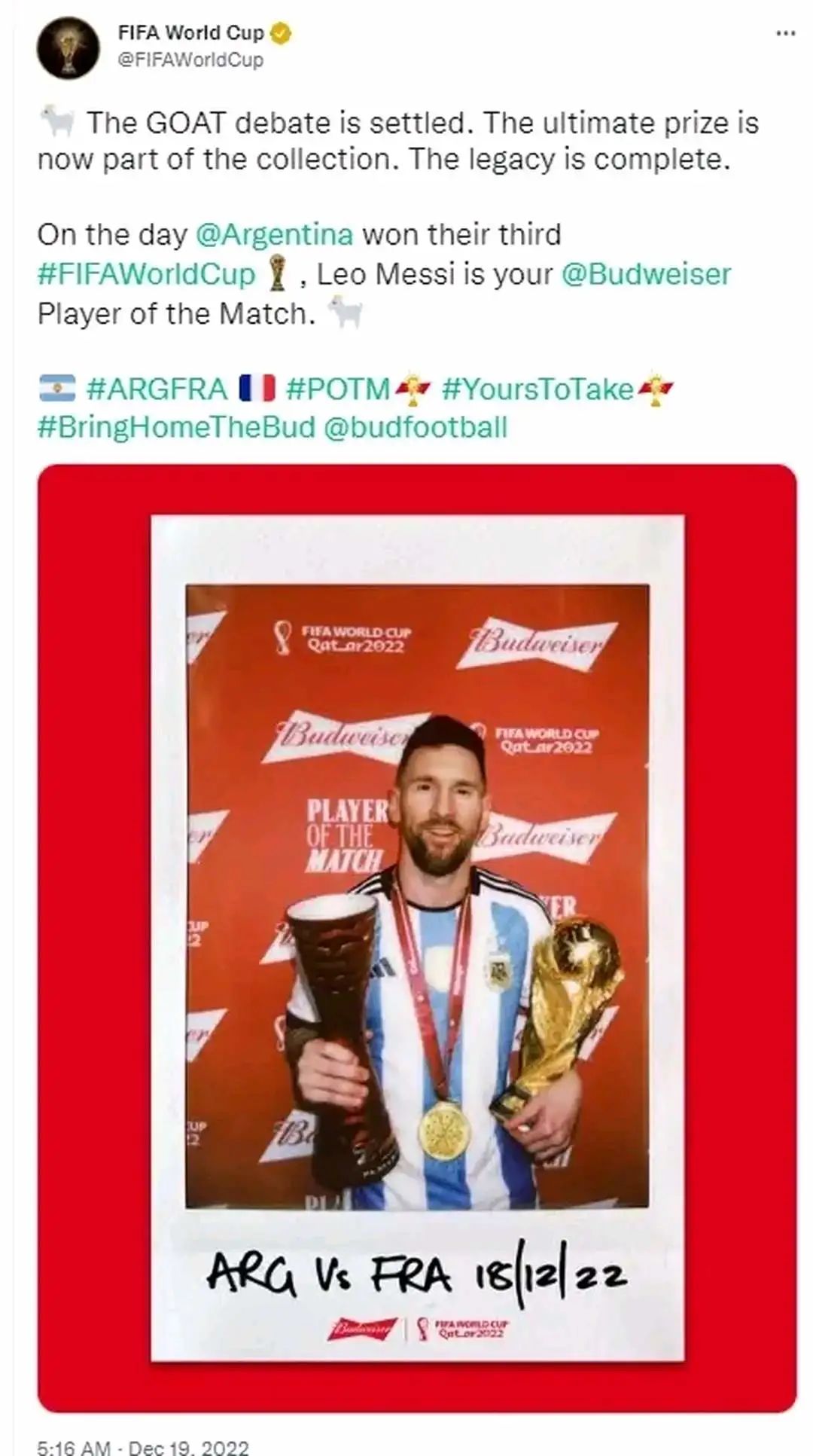 阿根廷夺冠梅西捧起大力神杯,阿根廷夺冠梅西拿大力神杯原声