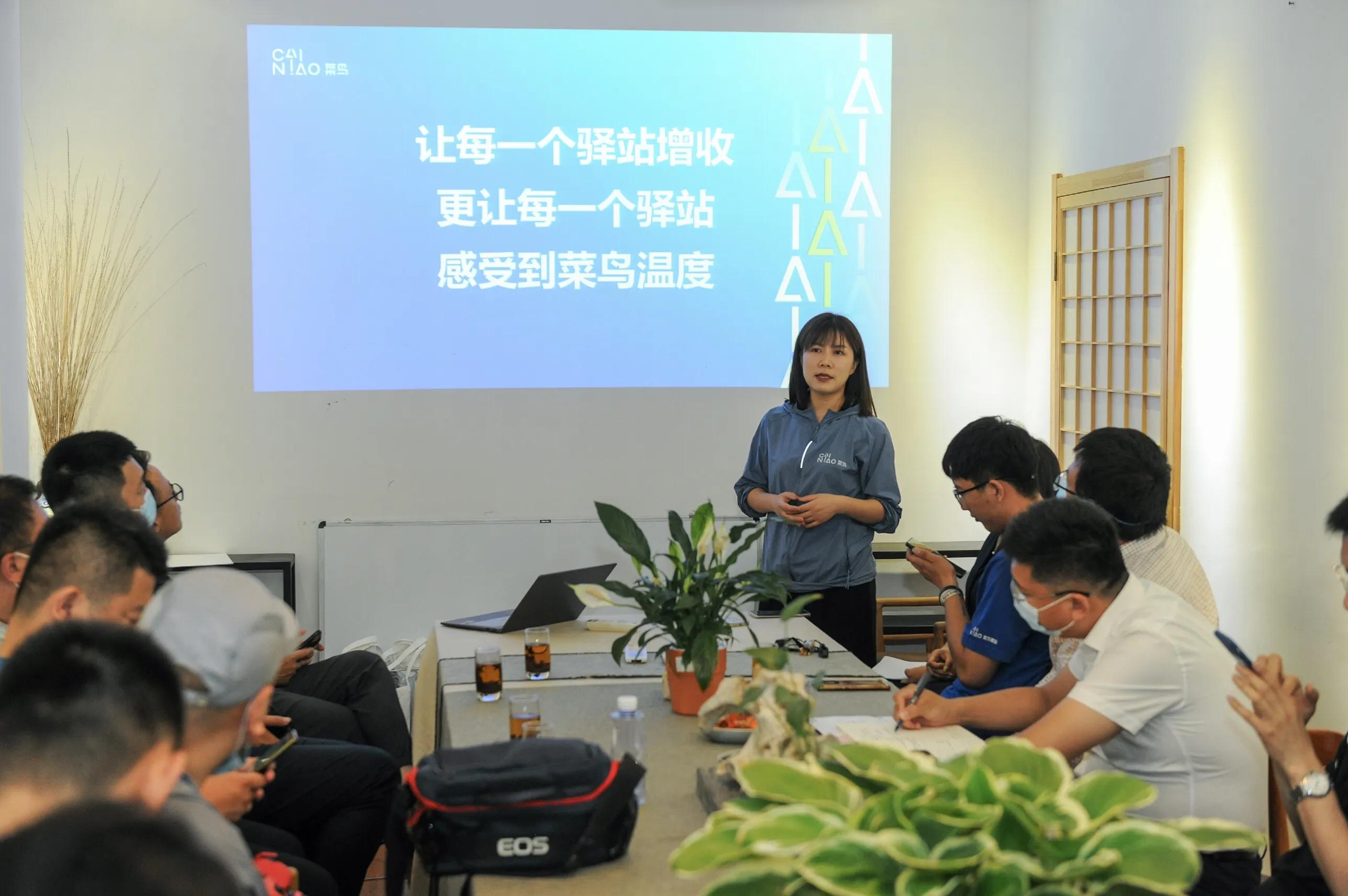 淘宝菜鸟驿站配送,菜鸟驿站送货上门只送淘宝的吗