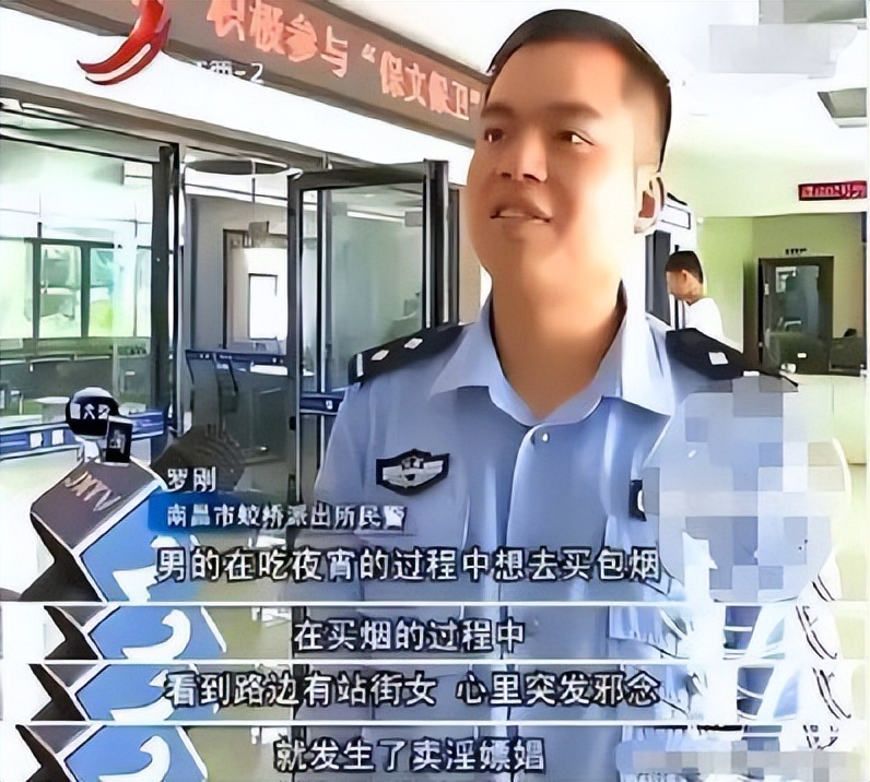 濠氬悗鍚冨枬瀚栬祵鐪熷疄浜嬩欢,鏇濆厜娓ｇ敺鍚冨枬瀚栬祵