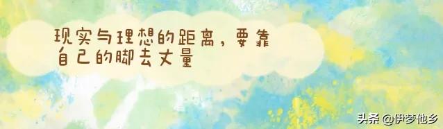北漂辛酸事②：在北京，我住过地狱一般的出租屋——地下三层