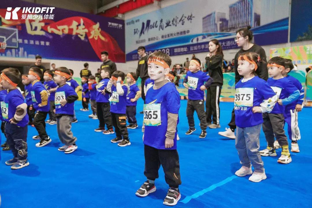 深圳ikidfit爱酷少儿体能加盟费用,佛山ikidfit爱酷少儿体能加盟条件