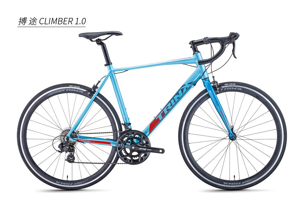 最适合长途骑行国产自行车,骑行中国应该选什么自行车