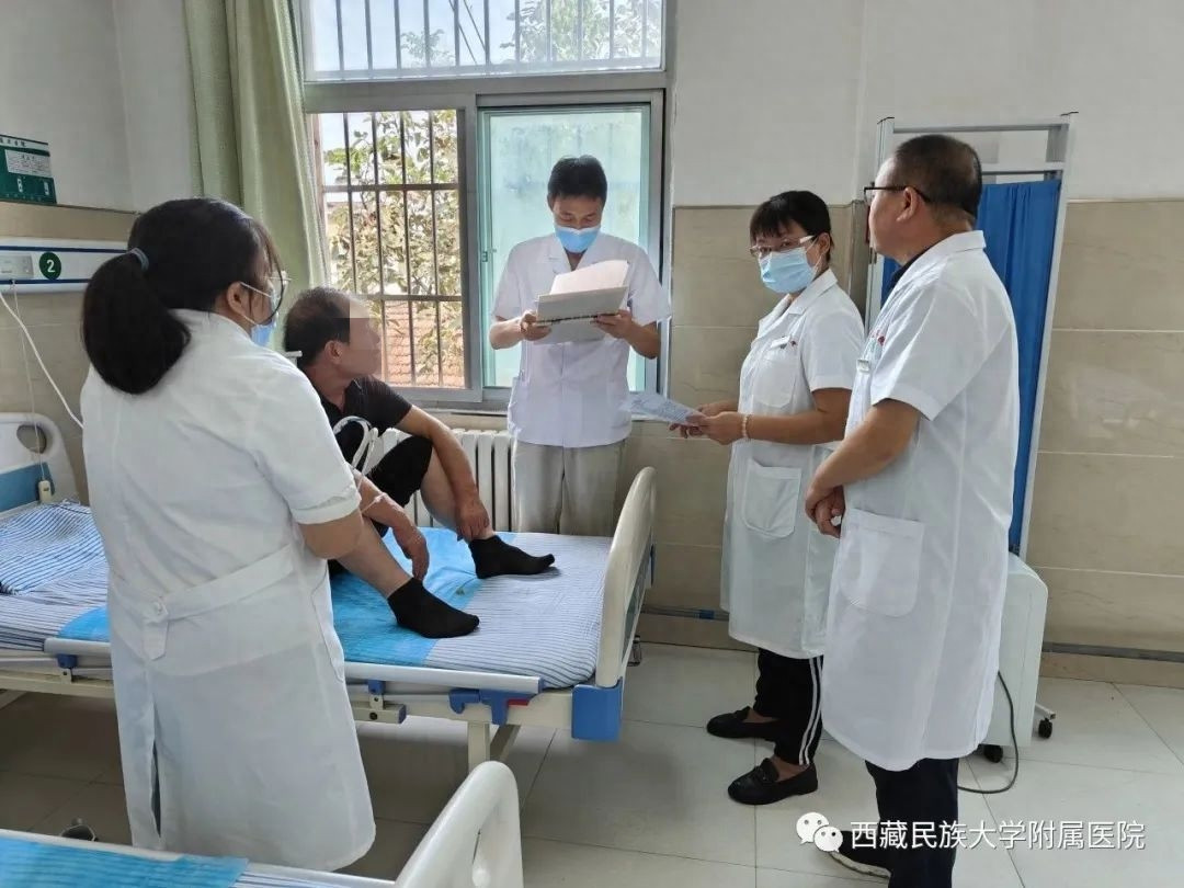 *藏西**民族大学附属医院：优质医疗资源下沉满足群众就医需求