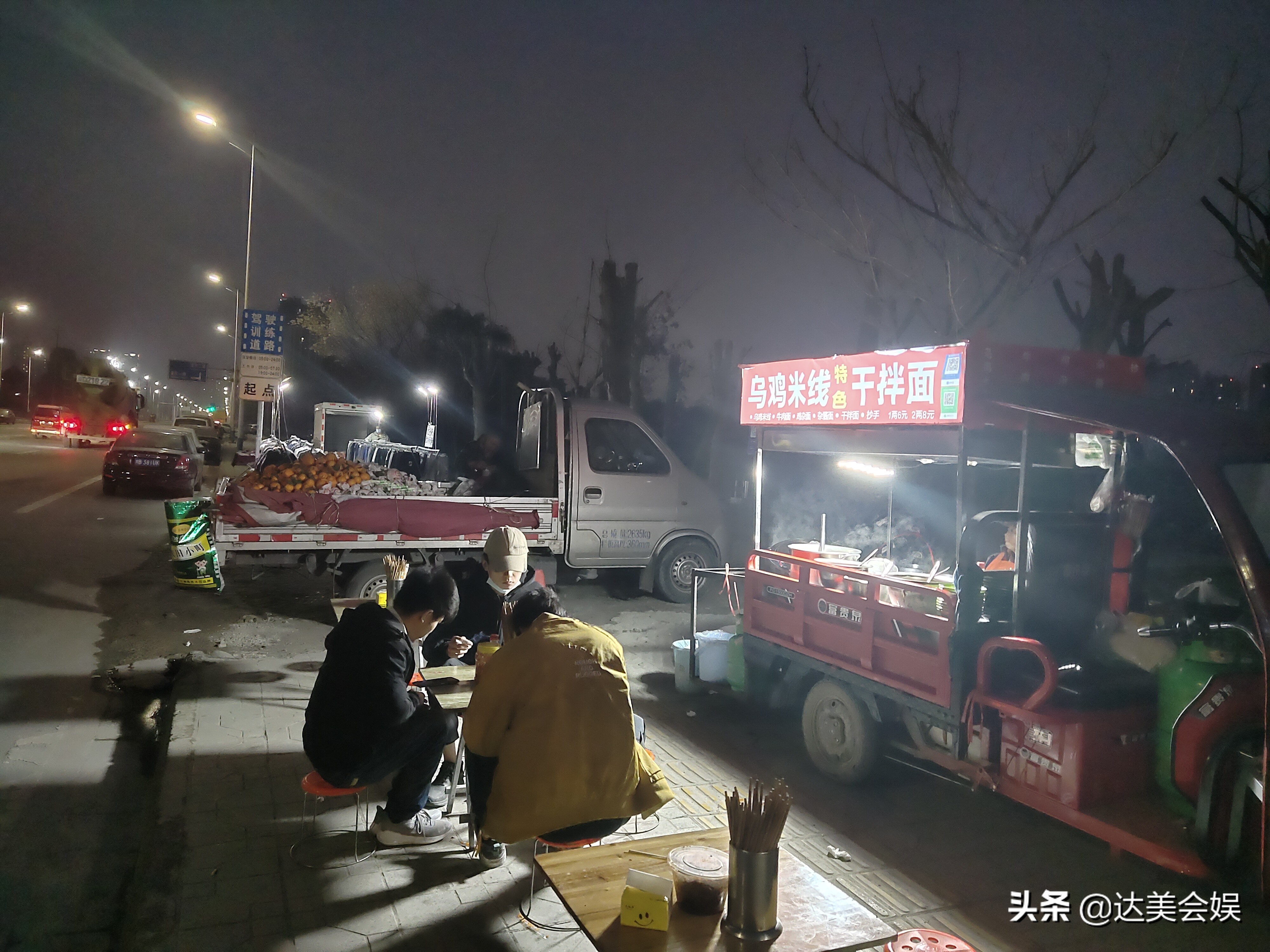 成都富士康真实工作体验,在成都富士康的生活