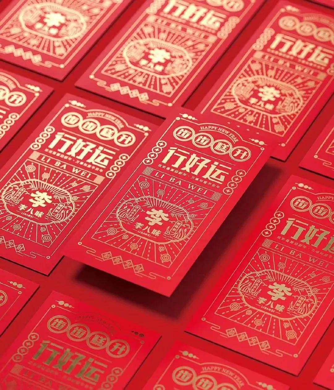 中式糕点品牌全案设计,中式糕点怎么设计好看