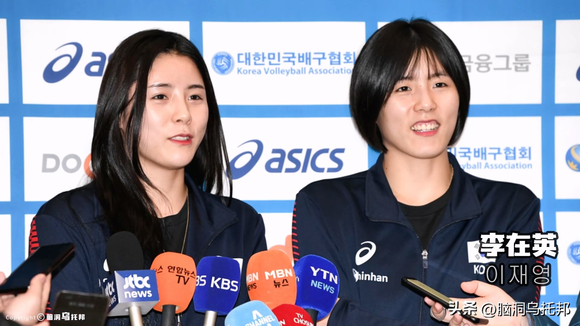 排球李多英身材,韩国排球李多英