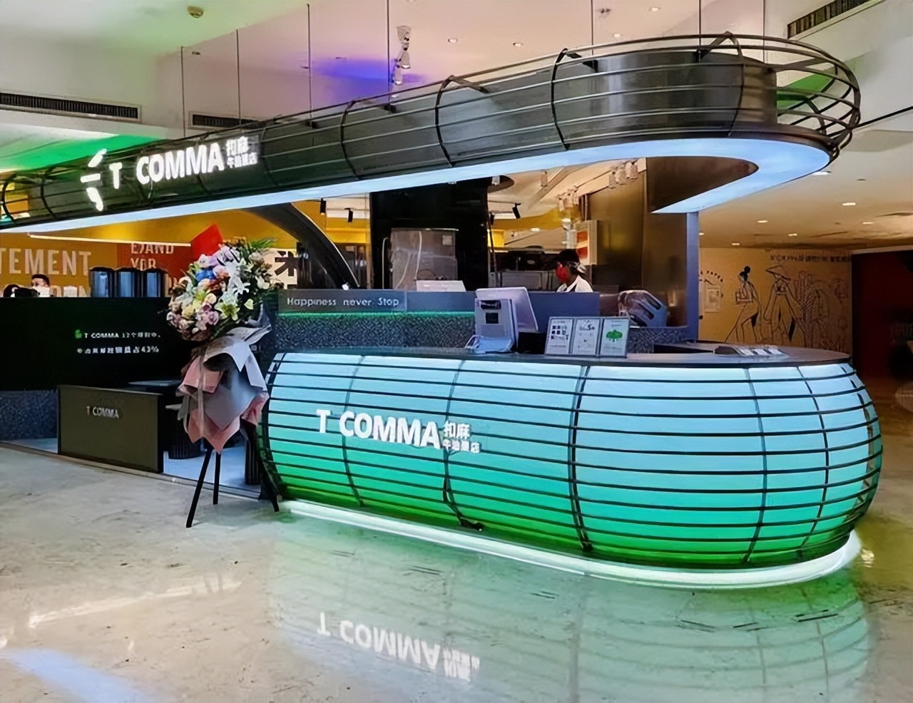 叫板茶饮同行：输了赔10万！这个品牌好调皮