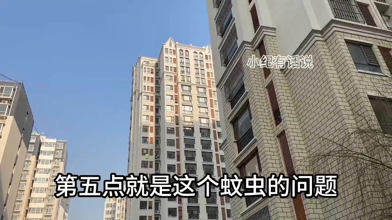 买了20楼有后悔的吗,买了31高楼层后悔怎么办