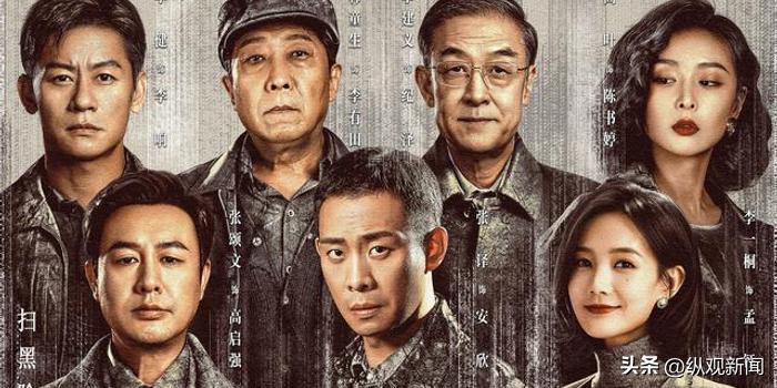 关于狂飙感悟,狂飙观后感悟