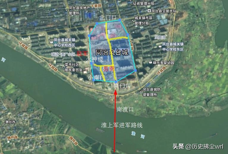 淮南近现代历史中的一次战役,淮南抗战历史