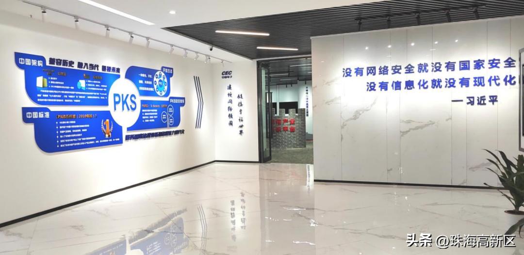 绛戞ⅵ楂樻柊,绛戞ⅵ楂樻柊鍒涙柊鏈潵