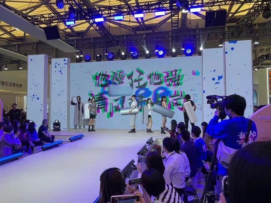 awe2019中国家电博览会,awe2021展会新产品