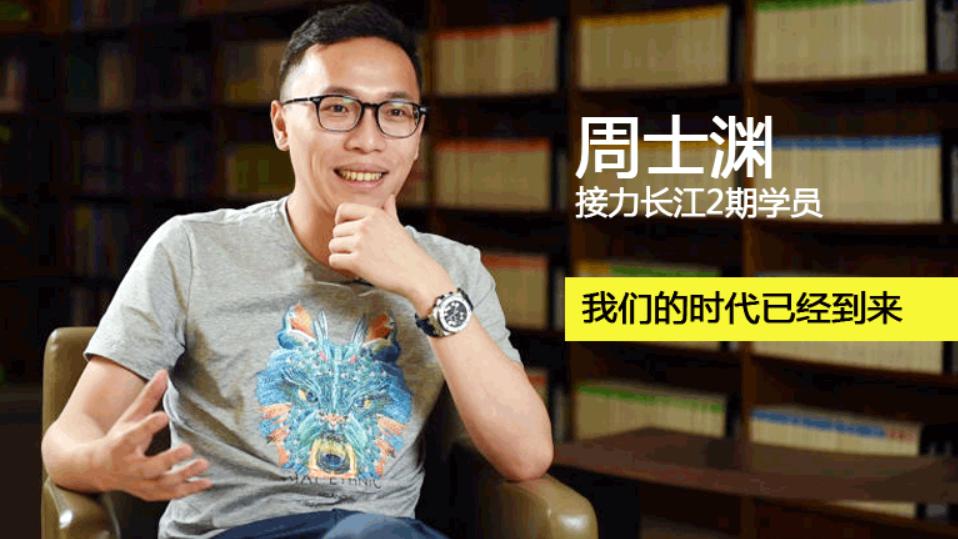 豪门联姻有真爱,豪门联姻变真爱电视剧