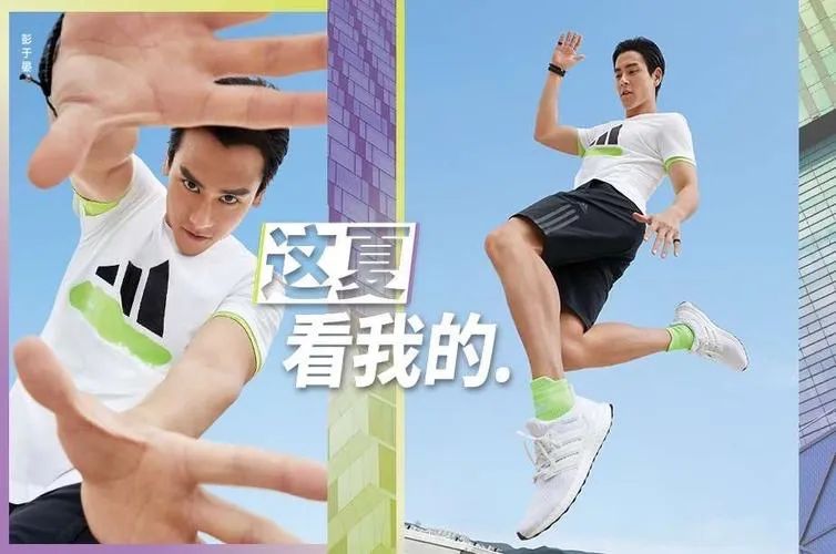 阿迪达斯在华业务暴跌16%,阿迪达斯在中国销售额下降了吗