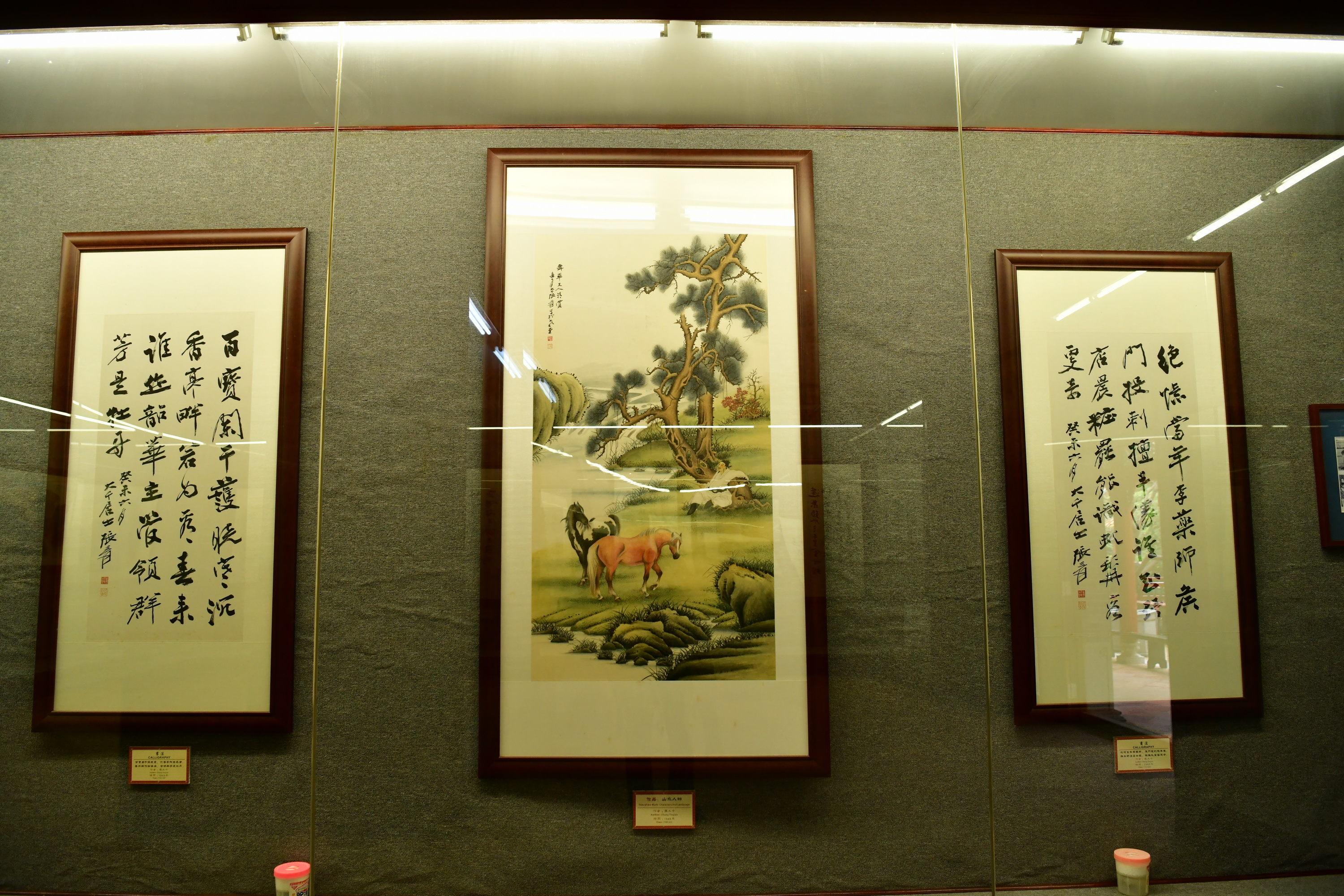 广州市番禺区宝墨园攻略,广州宝墨园景观