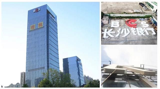 楼顶广告牌安装,楼顶大型广告牌怎么固定