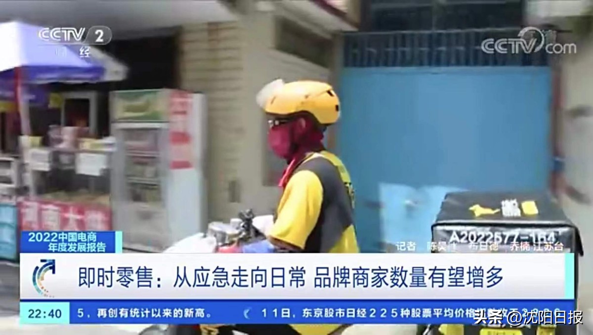 央视评论双11最近新闻,央视揭露双11套路