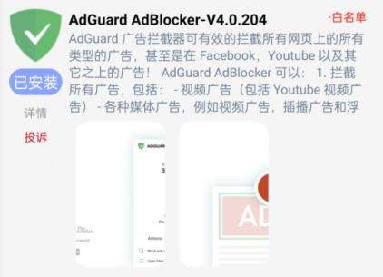 雨见浏览器为啥有三个版本,雨见浏览器的高级功能