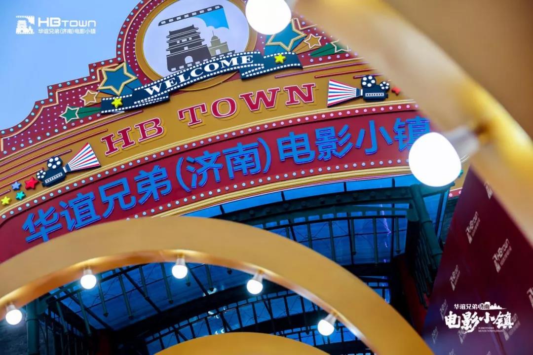 第一批市级夜间文化和旅游消费集聚区名单公示,这三个夜间文旅消费集聚区亮了!