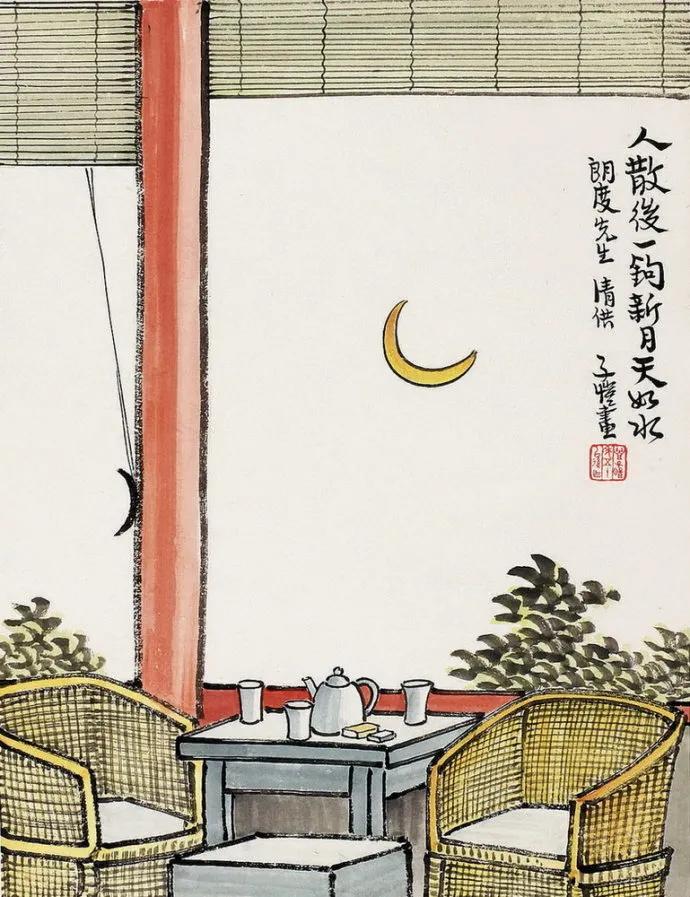 70岁古代年龄的称谓是什么,1-100古代年龄称谓对照表