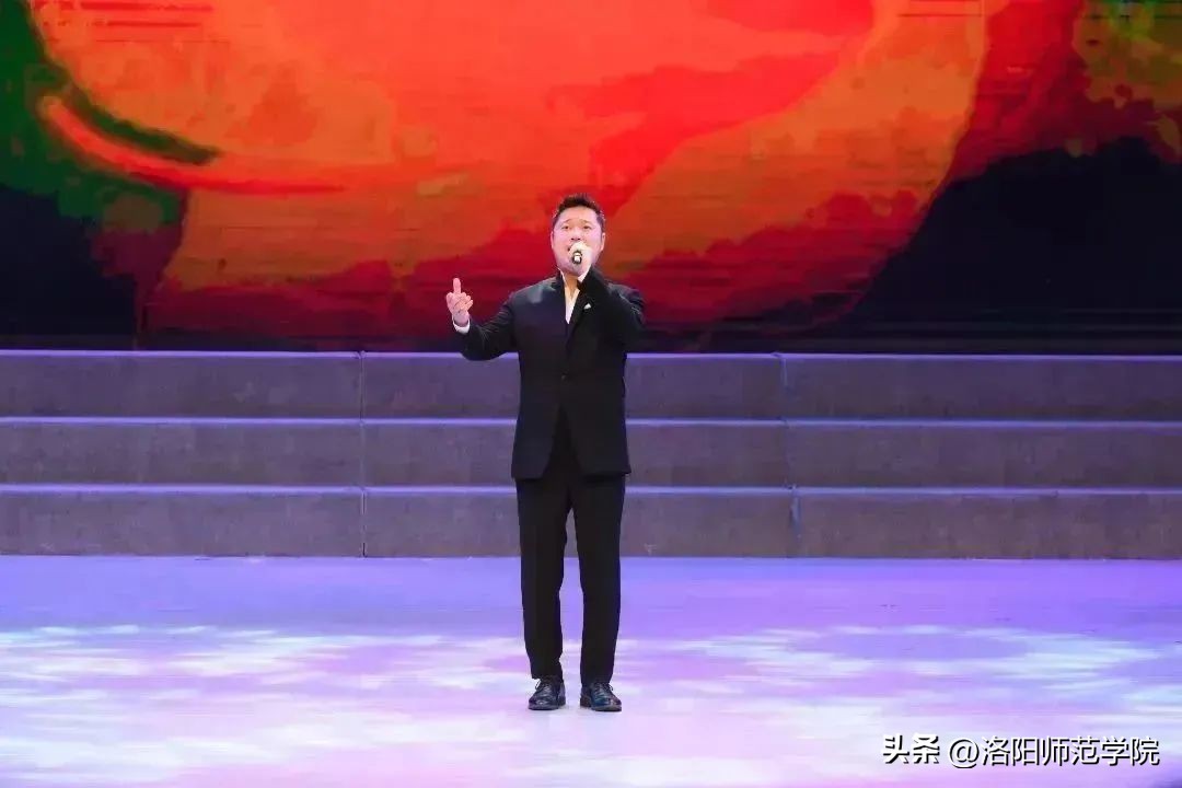 超燃回顾！“强国有我新征程奋斗追梦致远行”洛阳师范学院2023届毕业晚会！