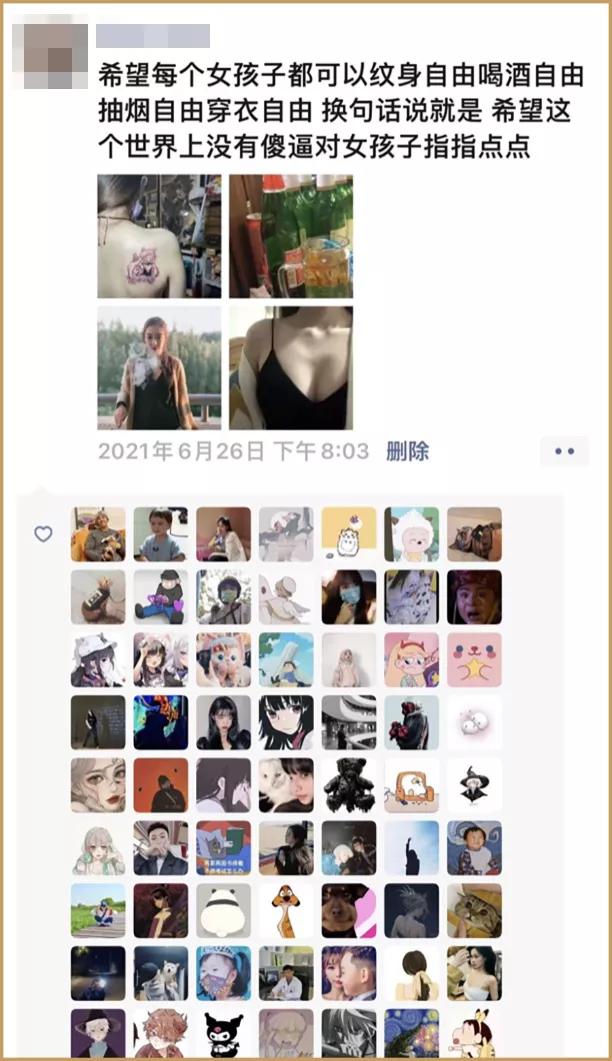 这是你最想公开给前任的朋友圈