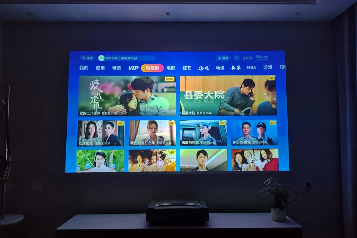 aoc投影测评,aoc短焦投影