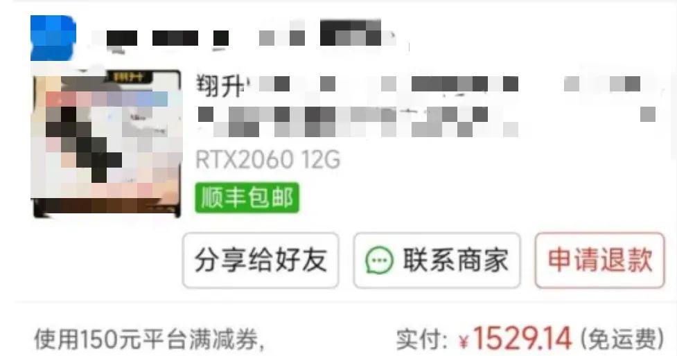 卡诺基rtx2060显卡,卡诺基显卡3060ti测评