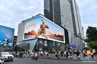 澳大利亚旅游局携全球品牌大使赴华推广，重磅钜献动画微电影吸引中国游客