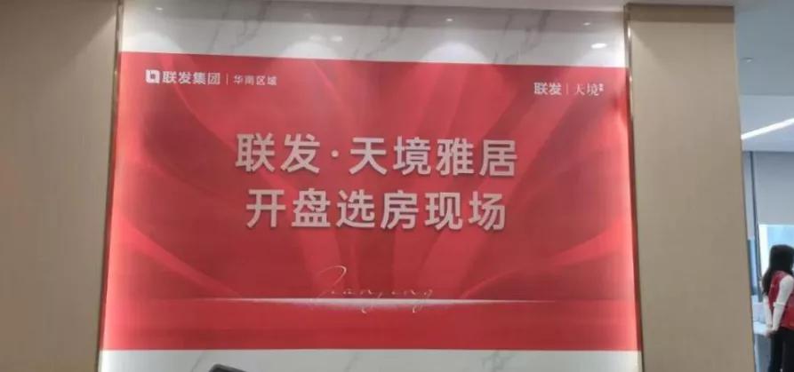 坂田为什么这么强,坂田好不好