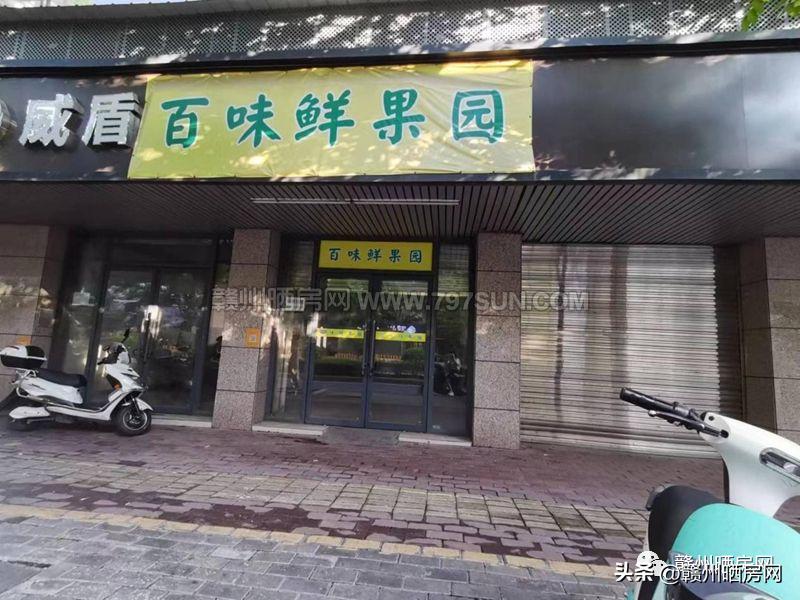 赣州金樽花园属于哪个社区,赣州金樽花园