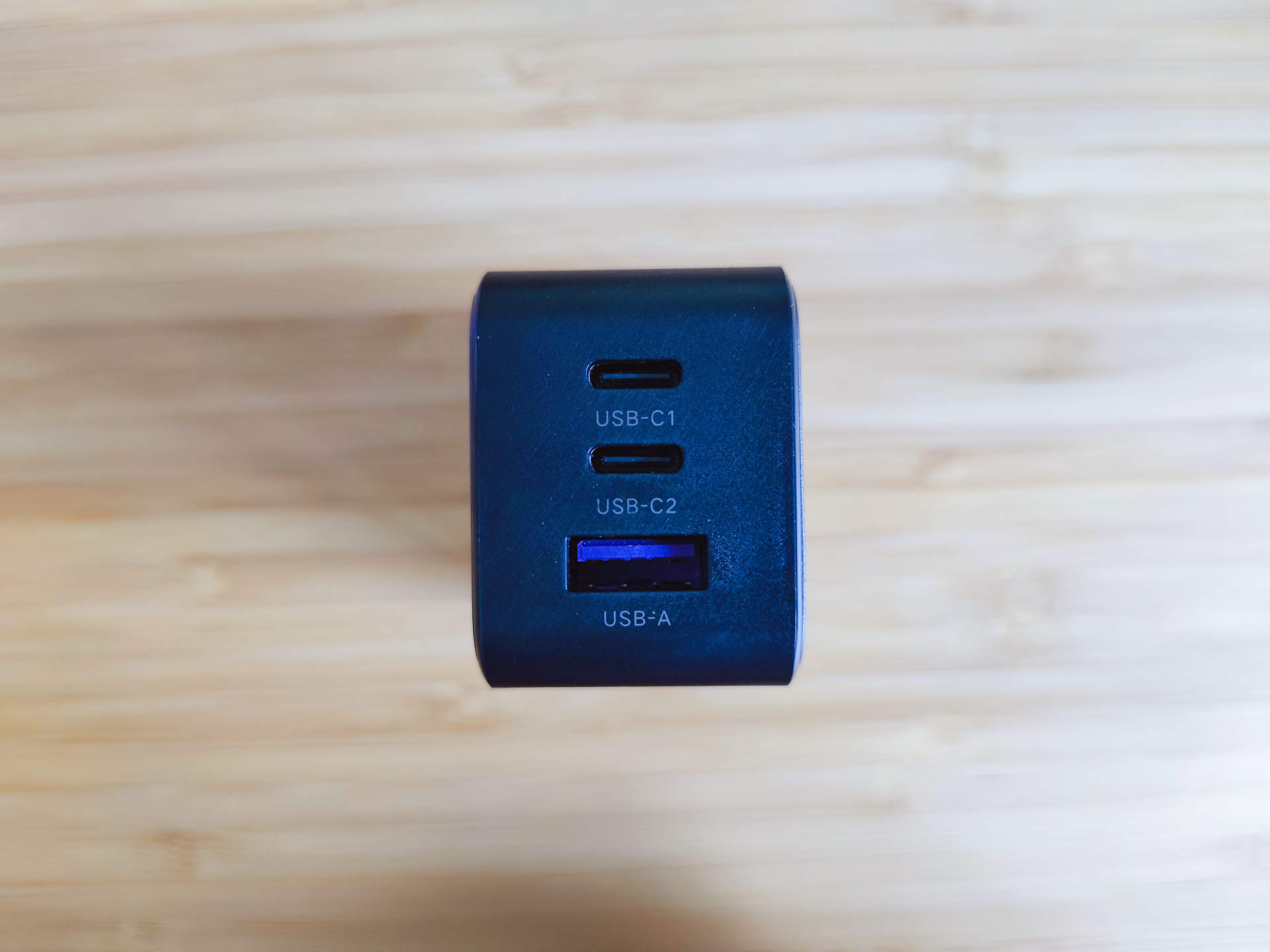 口红电源再进一步——体验绿联小口红充电器套装