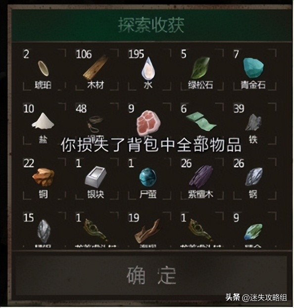 盗墓游戏手游完整版,手机盗墓游戏