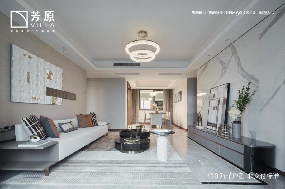 上秦淮芳原叠墅下叠价格,芳原3期开盘