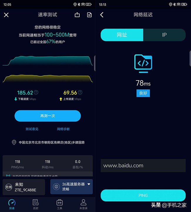 中兴f505g随身wifi国外能用吗,中兴f505g随身wifi用移动电话卡