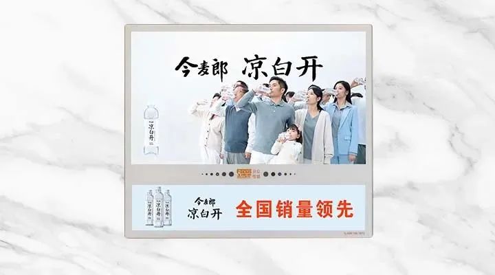 存量博弈时代江南春,江南春抢占心智定位