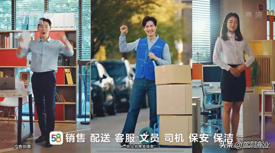 58同城让生活简单美好,58同城困难之处