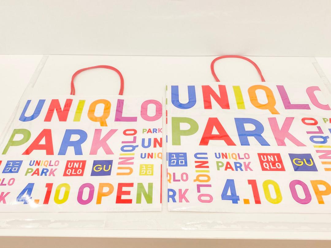 优衣库公园特点,优衣库海滨公园