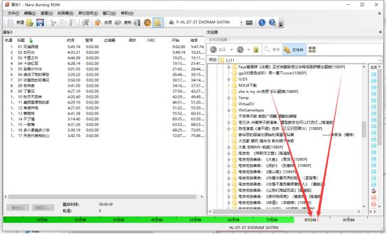 把无损音乐刻录成cd,可以把无损音乐刻录到cd盘上吗