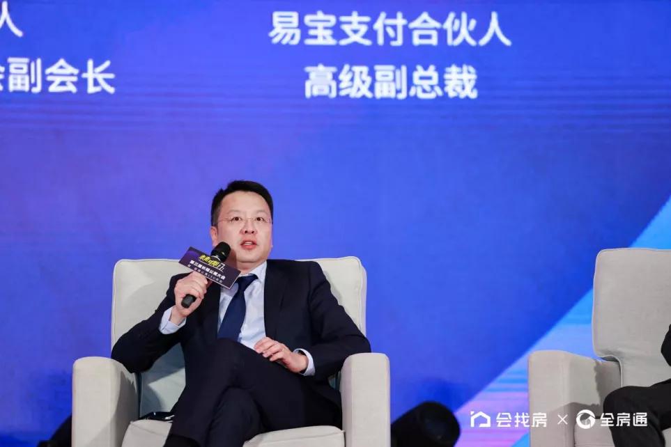 易宝支付科技,易宝支付服务商